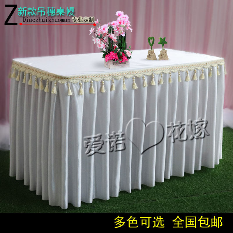 婚庆香槟塔烛台桌子圆桌子方桌折叠桌婚庆桌布桌幔道具签到迎宾区