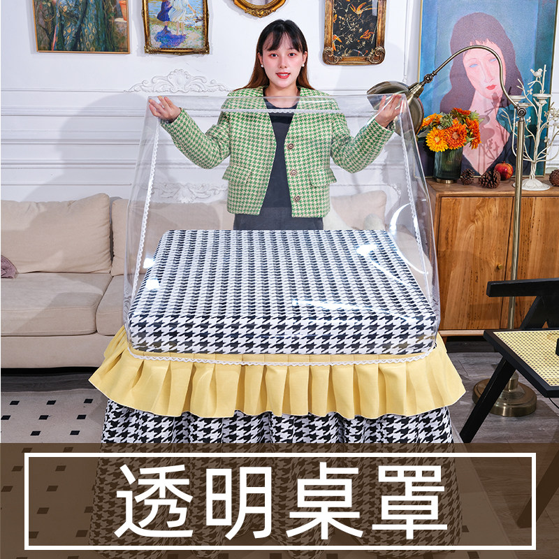 PVC烤火罩皮套防水防油电暖桌布烤火炉罩套电炉套罩取暖取暖炉套