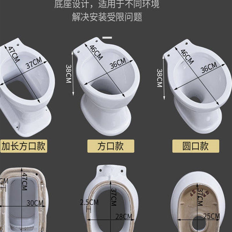 农村改厕直通家用旱便旱厕蹲坑蹲便器改坐便器两用老年人陶瓷马桶