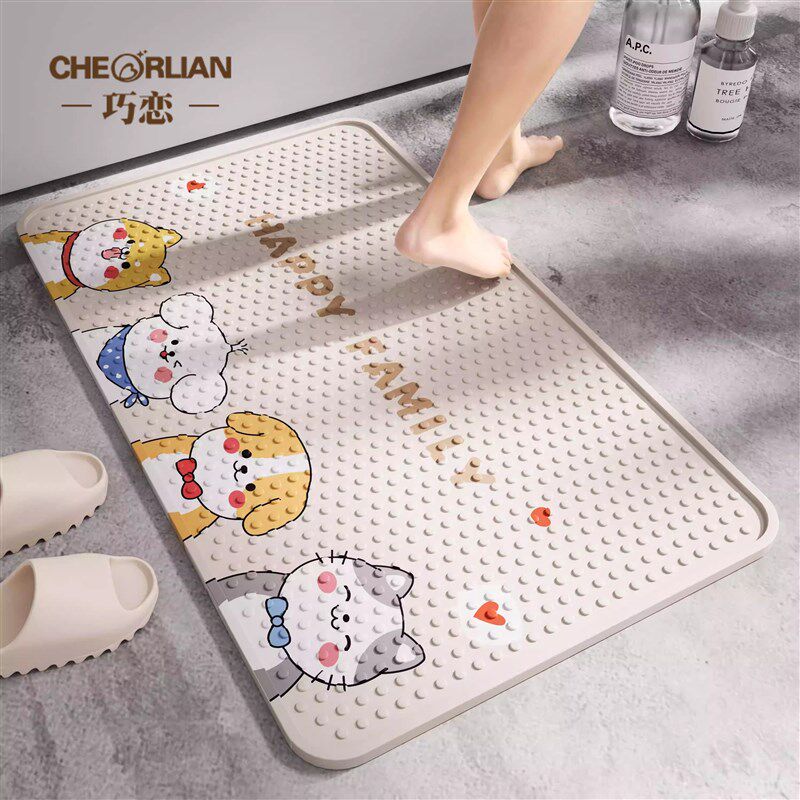 浴室防滑地垫淋浴房洗澡间专用防摔家用脚垫卫生间厕所防水垫子