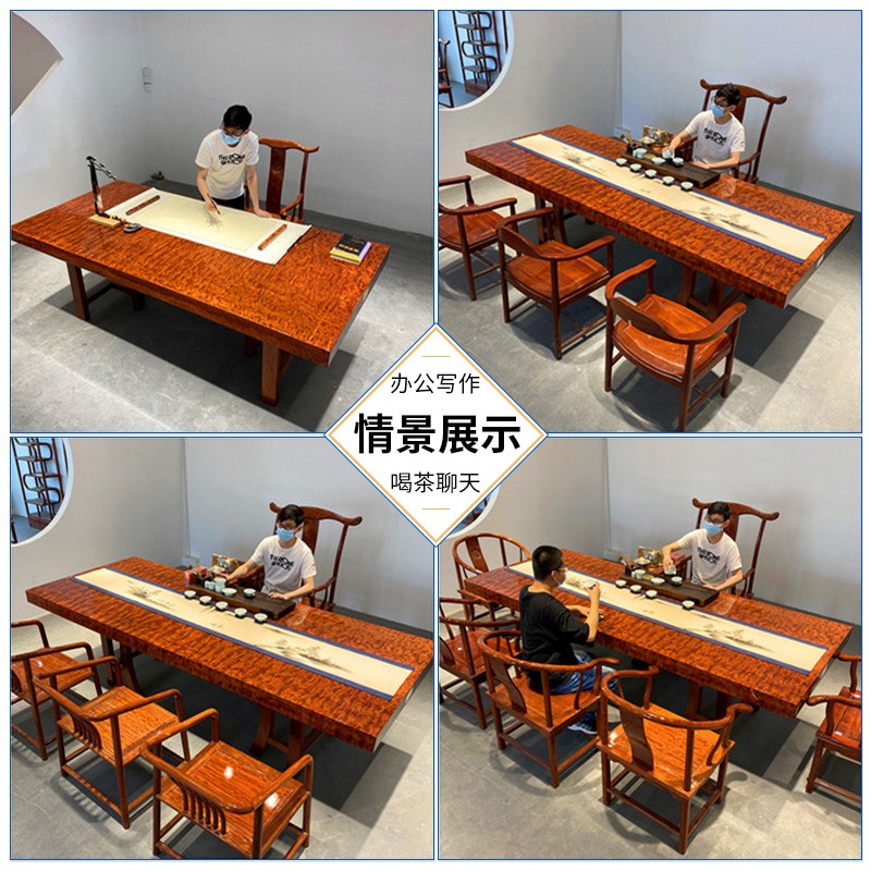 胡桃木大板茶桌奥坎实木原木桌南美办H公桌茶板功夫茶台简约新中