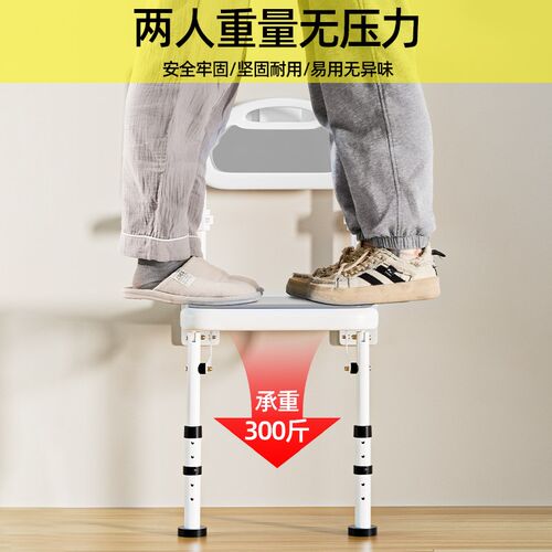 浴室折叠凳淋浴座椅壁挂式安全防滑卫生间老人孕妇Z厕所洗澡凳