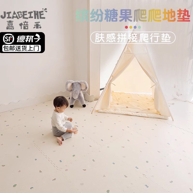 儿童爬行垫幼儿园宝宝爬爬垫泡沫拼接地垫家用围栏地垫婴儿防摔垫