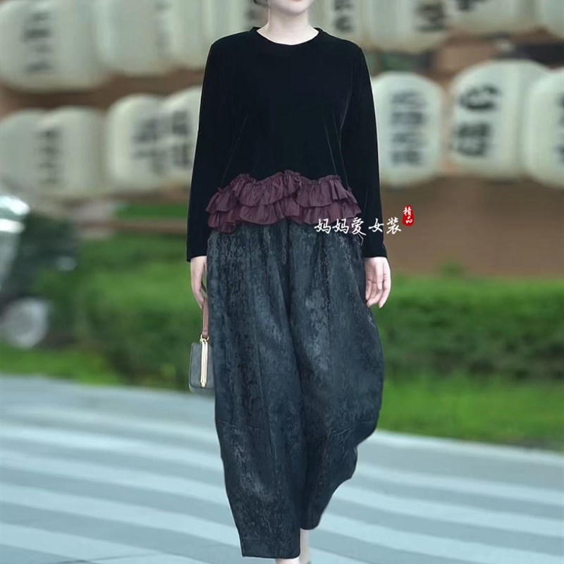 真丝绒上衣女2025春秋新款时尚荷叶边下摆别致小衫气质减龄两件套