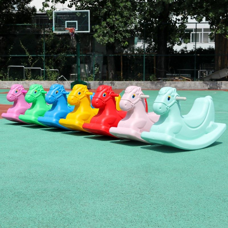 幼儿园小木马新款儿童摇摇马塑料摇木马婴幼儿宝宝户外玩具可骑马