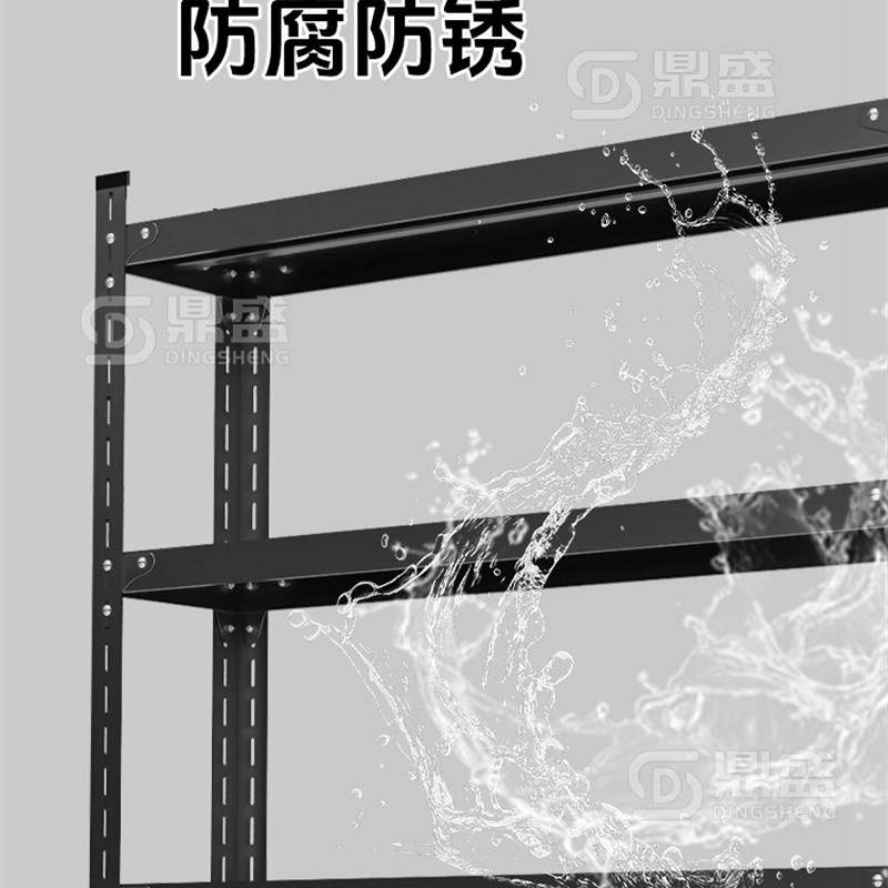 20cm宽30cm宽床头卧室床边夹缝窄桌沙发间隙厨房缝V隙收纳架置物