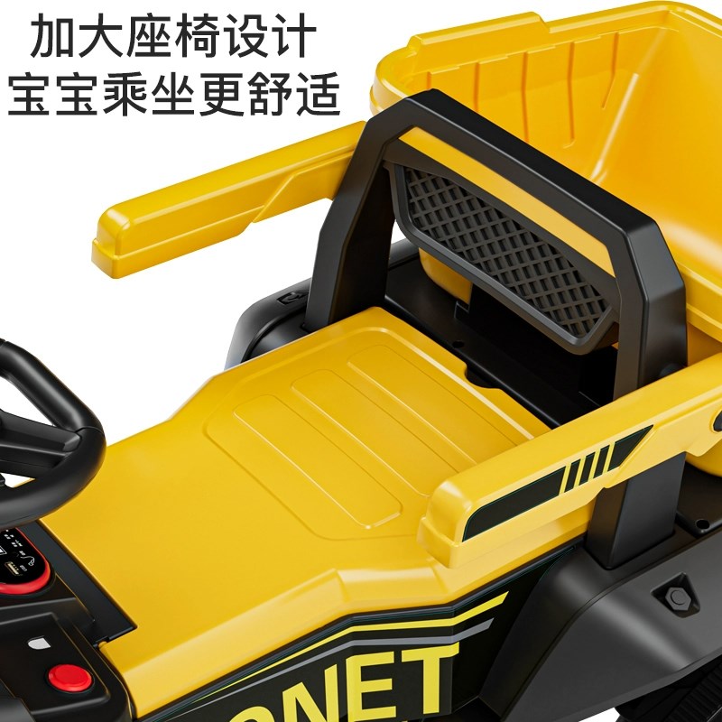 挖掘机玩具车可坐人男孩小孩遥控电动挖挖机N大号超大型工程挖土