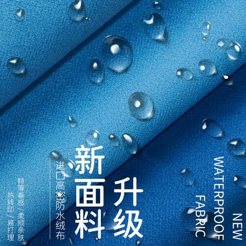 卡通儿童房卧f室小窗帘免打孔安装防窥遮光厕所浴室飘窗遮阳帘新