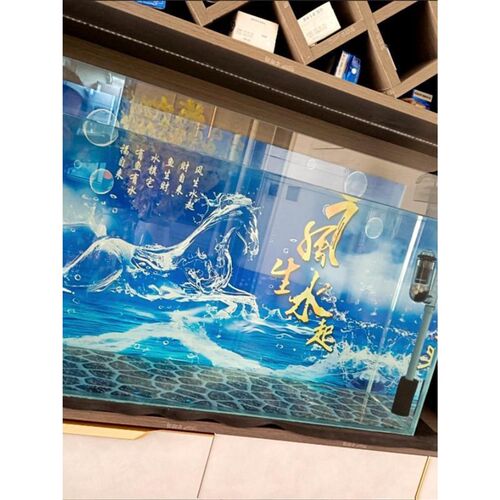 鱼缸背景贴纸风生水起造景个性立体高清水K族装饰防水壁纸静电粘p