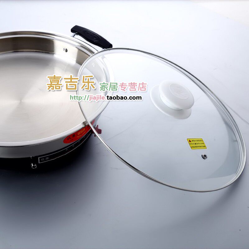 超大不锈钢无涂层单面电饼铛煎烤机烙H饼锅煎饼电煎锅水煎包电烤