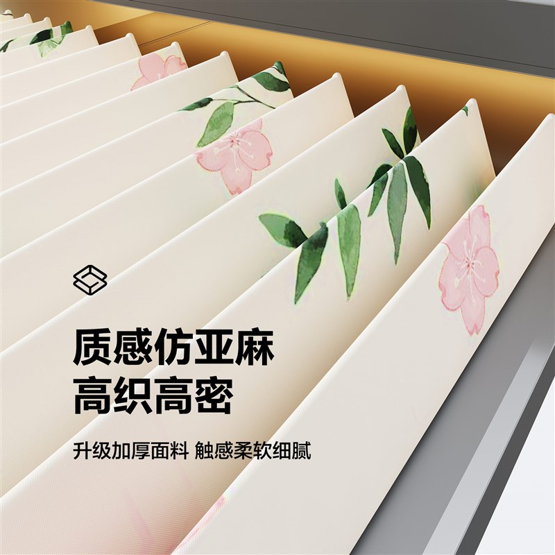 半圆形浴帘弧h形杆免打孔浴室卫生间折叠隐形磁吸隔断帘防水布挂