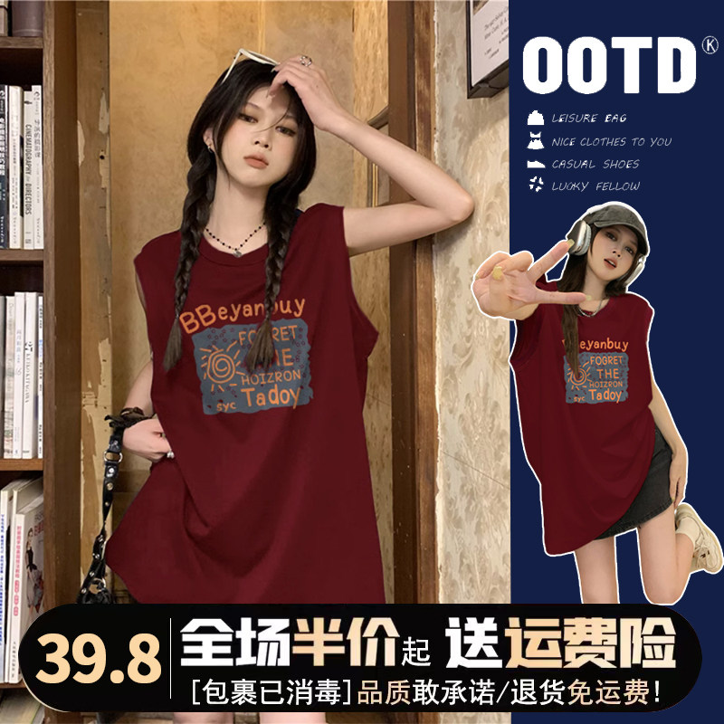 美式运动纯棉坎肩背心t恤女夏外穿中长款宽松美式辣妹无袖上衣潮