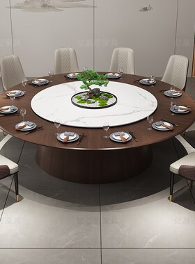 酒店餐桌大圆桌12人15人20人包厢饭店餐厅岩板转盘2米3Z米电动圆
