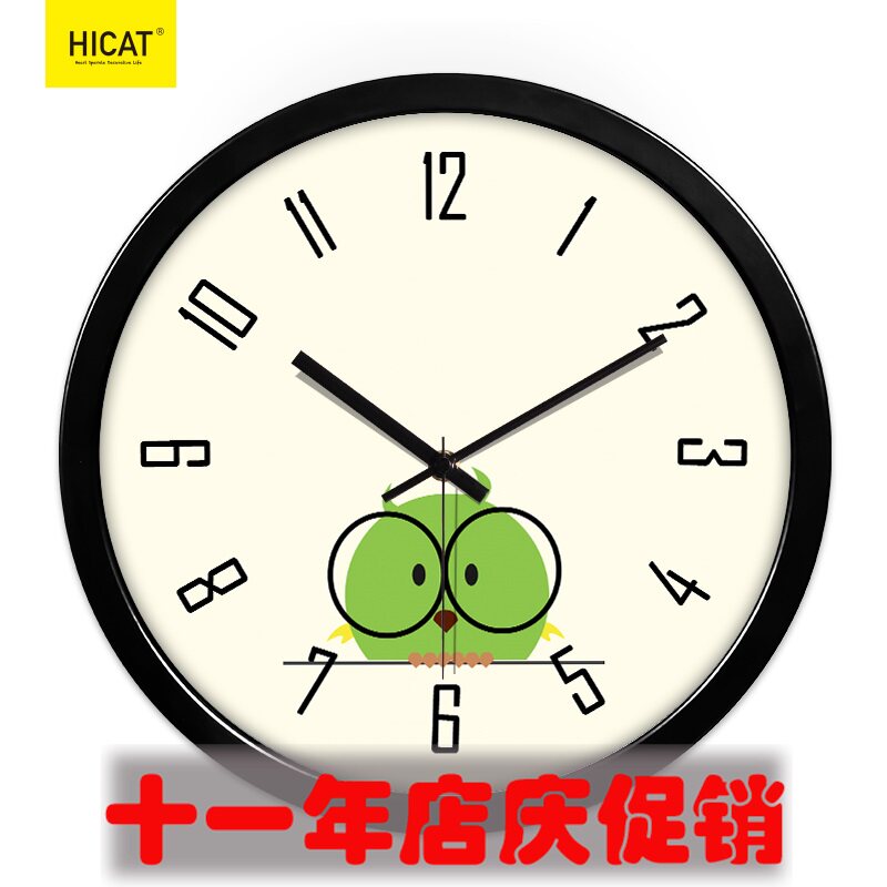 幼儿园教室班级装饰超静音可爱挂钟 卡通儿童房书房家居时钟正品