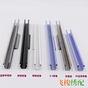 电脑绣花机配件-绣框布夹 加厚布夹 绣花夹子 布夹子 绷子