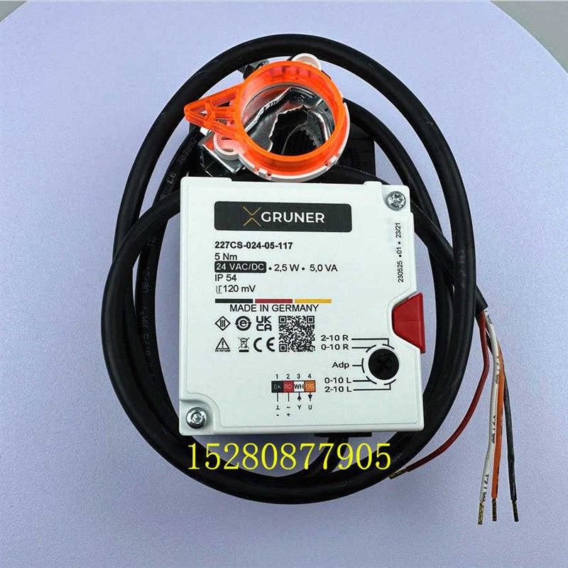 百通燃烧机STG146风门执行器227CS-024-05-110Bentone伺服马达