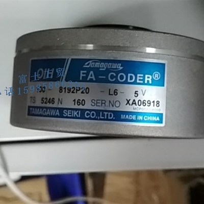 全新 广日电梯配件 多摩川编码器 TS5246N160 配有15孔专用插头