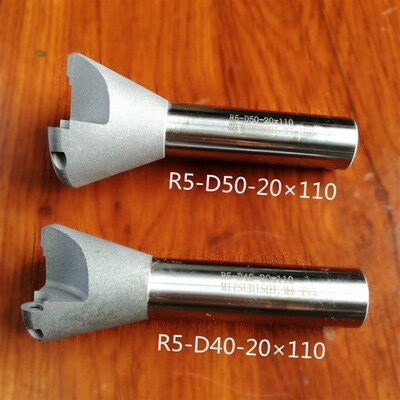 铣床圆刀把R5铣刀杆EMR-5R-D50/D40-20110 配M4螺丝和T15刀把匙