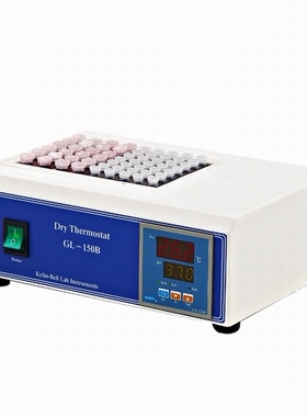 【其林贝尔】GL-150B 干式恒温器微量干浴150化验 2块加热块