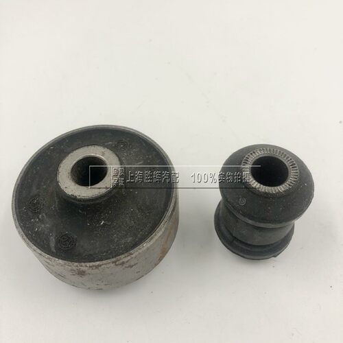 适用雪佛兰乐风新赛欧下摆臂胶套乐骋三角臂小胶套优士配件小衬套