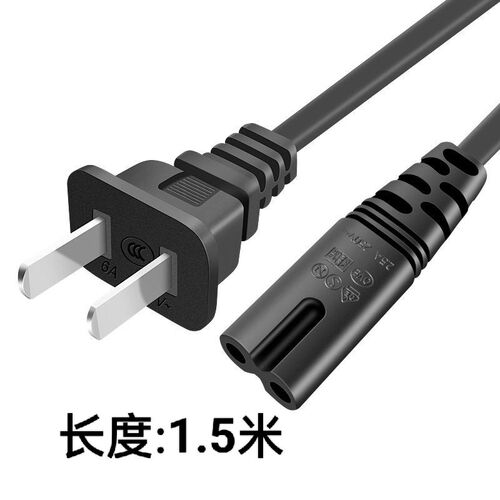 索尼BC-CSG CSN CSD L200 L100 VW1相机充电器电源线 连接线