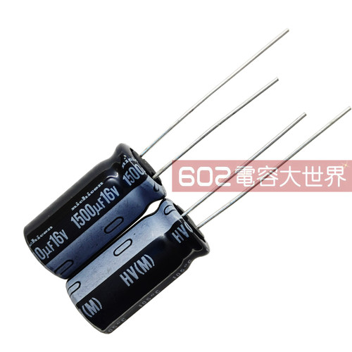 50只16v1500u尼吉康HV高频主板通用滤波固定电解电容器105度10*20