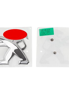 适2008标致301志3008 4008 5008 508L中网前狮子标牌车型LOGO标识