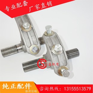 威埃姆螺旋输送机中吊轴 WAM中吊轴219 轴正品 323绞龙吊 挂吊 273