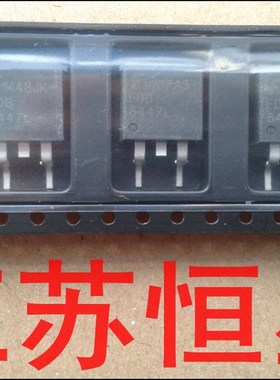 【大 】FDB8447L FDB8447  8447L 高压板背光板常用 大MOS管 全新