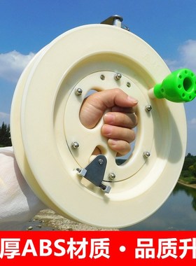 大型风筝线缠线中盘绕线圈缠线盘收线轮手握盘塑料缠线线轴逆风飞