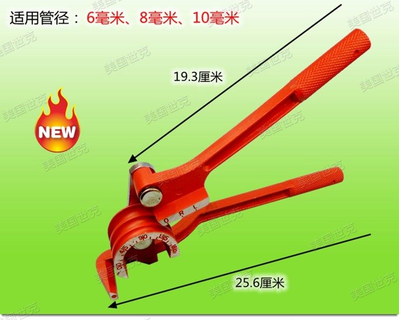 优质正品手动弯管器空调铜管铝管三合一 6 8 10mm弯管机制冷工具,金属材料及制品,金属罐/桶/瓶,淘宝优惠券,粉丝福利购,淘宝优惠卷