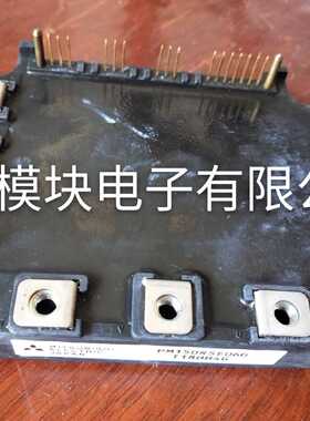 PM150RSE060 PM100RSE060 PM150RS1E060 PM75RSE060 原装拆机原字