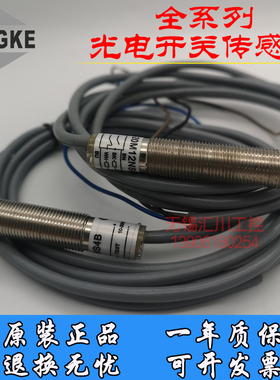 CIN04M12NO2 CPL-20M12NS4A/4B CIN-25M08N03 02M08N03 08M18N03