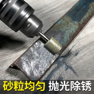 金刚石打磨头圆柱形金刚砂合金磨头磨棒电磨头玉石打磨去皮抛光