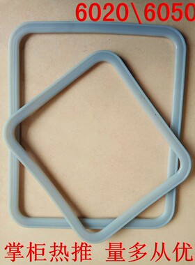 密封圈 DZF-6020/6050真空干燥箱密封 通用橡胶圈 密封条