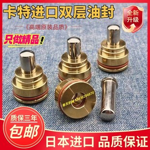 323 320D 326 329 336D2操纵杆手柄子弹头 挖掘机卡特312 330 313