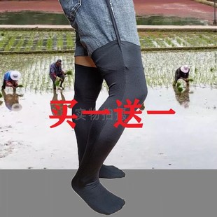 下田插秧袜子防蚂蟥防水蛭插秧袜种田长筒袜防蚊虫螺农民下地干活