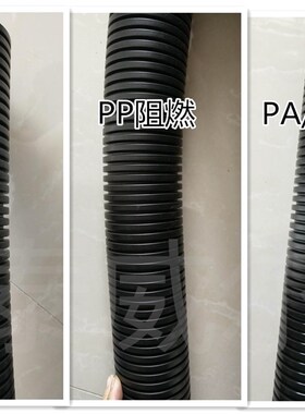 大口径塑料波纹管PE PP PA波纹管软管 AD67.2 80 106电线电缆套管