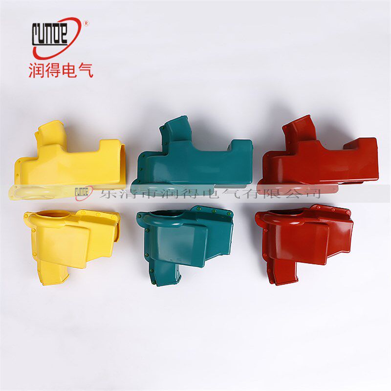变压器护罩/RW11熔断器防护罩/绝缘矽橡胶防护套/开关桩头护套