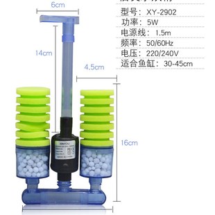 信友电动水妖精鱼缸迷你吸便器小型过滤器反气举气动增氧过滤设备