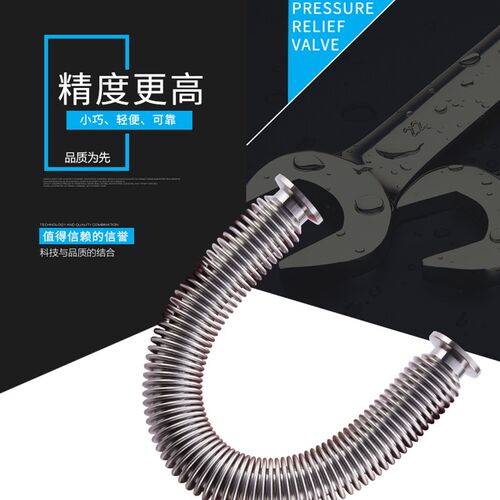 KF真空波纹管 柔性波纹管 成型弹性波纹管KF16 KF25 KF40