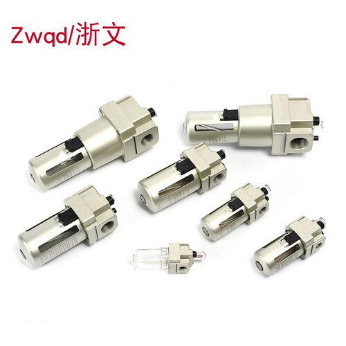 油雾器YAL20 YAL30 YAL40-04 YAL50-06 10给油器