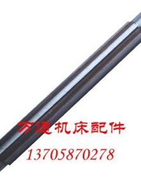 新乡机床厂cy5112立车配件 I轴 花键轴L272 花键308