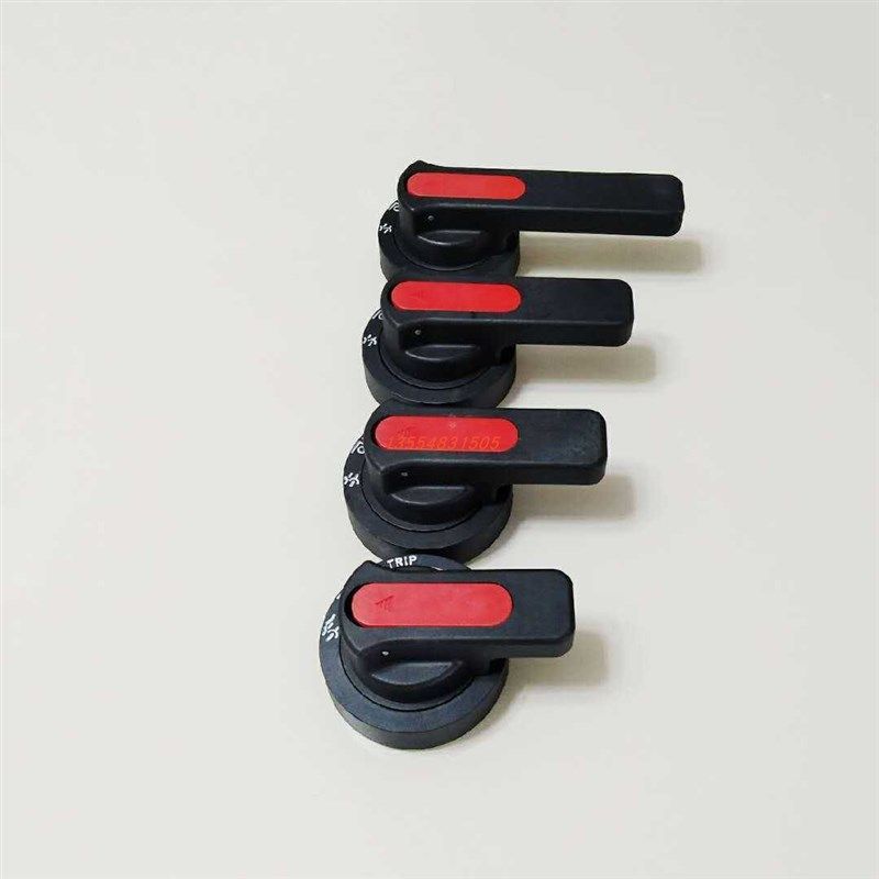 MNSGCKGCS 低压开关配电柜抽屉面板手柄CJG-1 3 4 5B旋转塑料把手