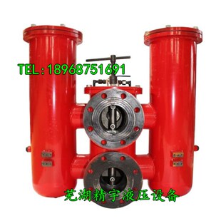 500 30P滤芯 液压回油管路过滤器滤油器SRLF 330