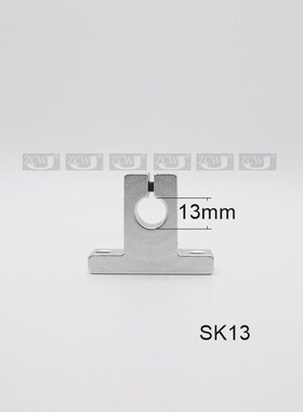 SK13光轴立式承导轨道滑块动杆光杆固定支架法兰导向轴支座SHA13