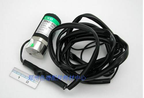 岛津耗材 配件 零部件 岛津气相GC17A 电磁阀221-43690-93