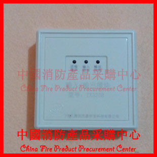 泰和安输入输出模块 泰和安总线控制模块 泰和安TX3208输入输出