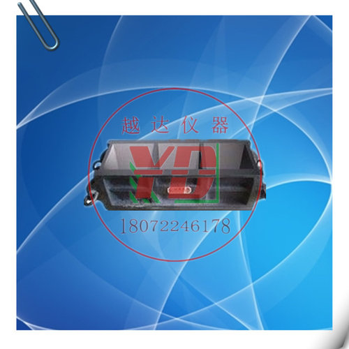 混凝土抗含砂水流冲刷试模 混凝土表面抗水流冲击磨损 322*202*60