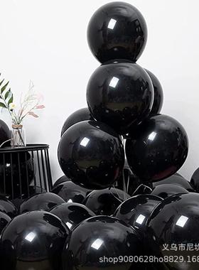 144pcs黑色气球拱门花环套装不同尺寸生日万圣节毕业派对聚会装饰